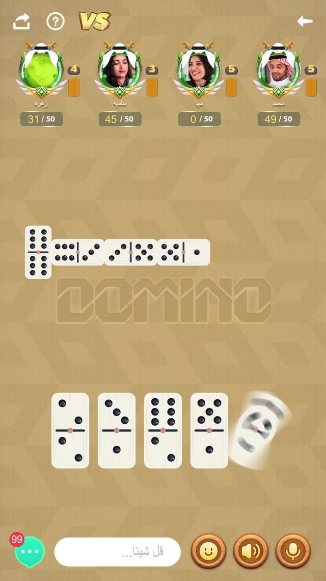 أفضل الألعاب الرائجة في المملكة العربية السعودية, انضم إلى ملايين اللاعبين السعوديين