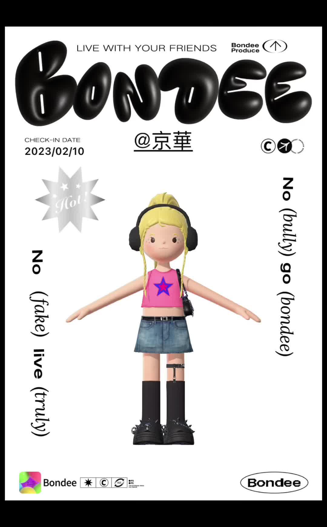 可愛いお洋服ばっかりで迷う(ㅠ︿ㅠ) みんな友達になろ♡ #bonbee