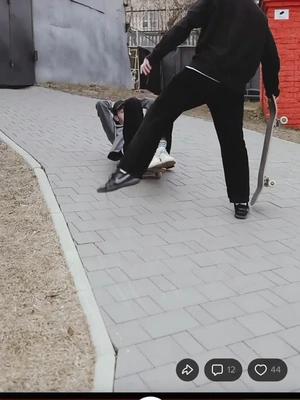 Connect with your friends only