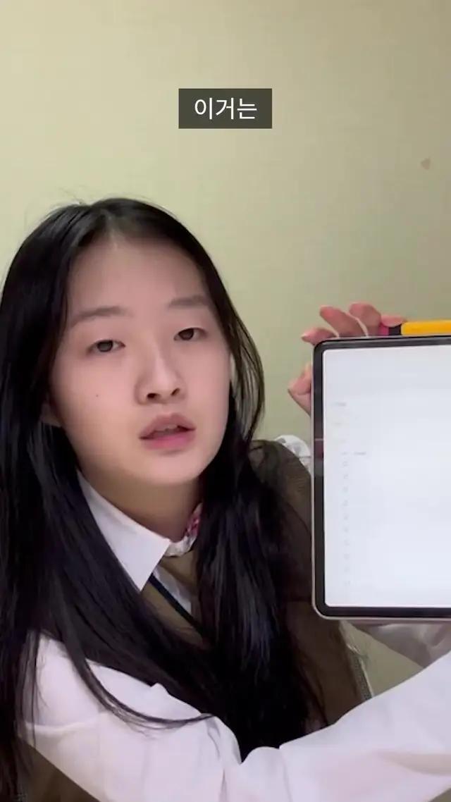 이번 여름 방학, 공부 어떻게 할지 막막하다면?