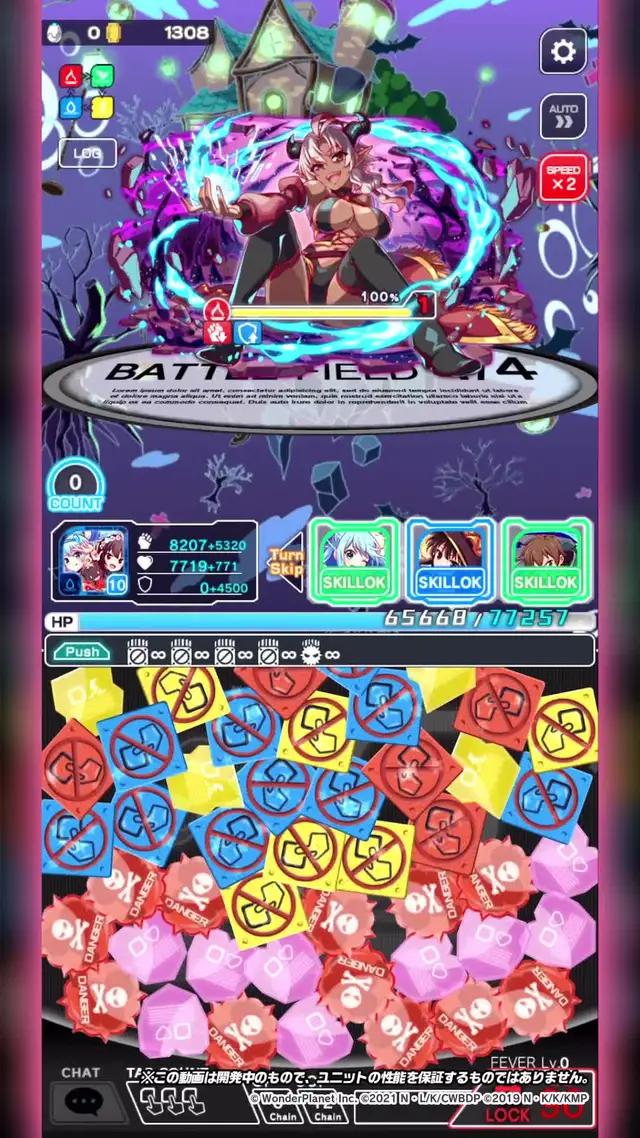 録り下ろしボイス・描き下ろしイラストのほか、限定ストーリーも楽しめる!