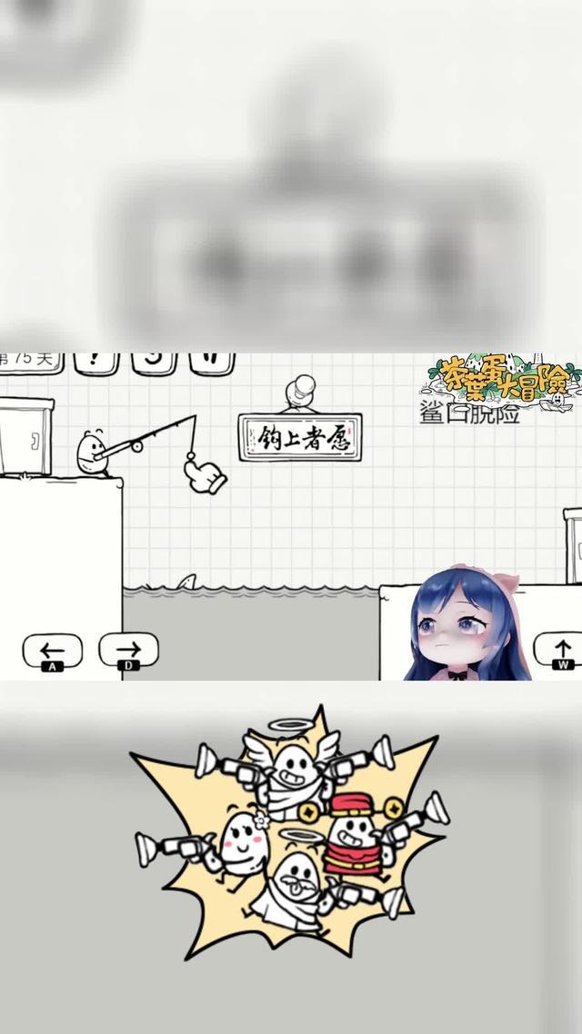 燒腦解謎小遊戲