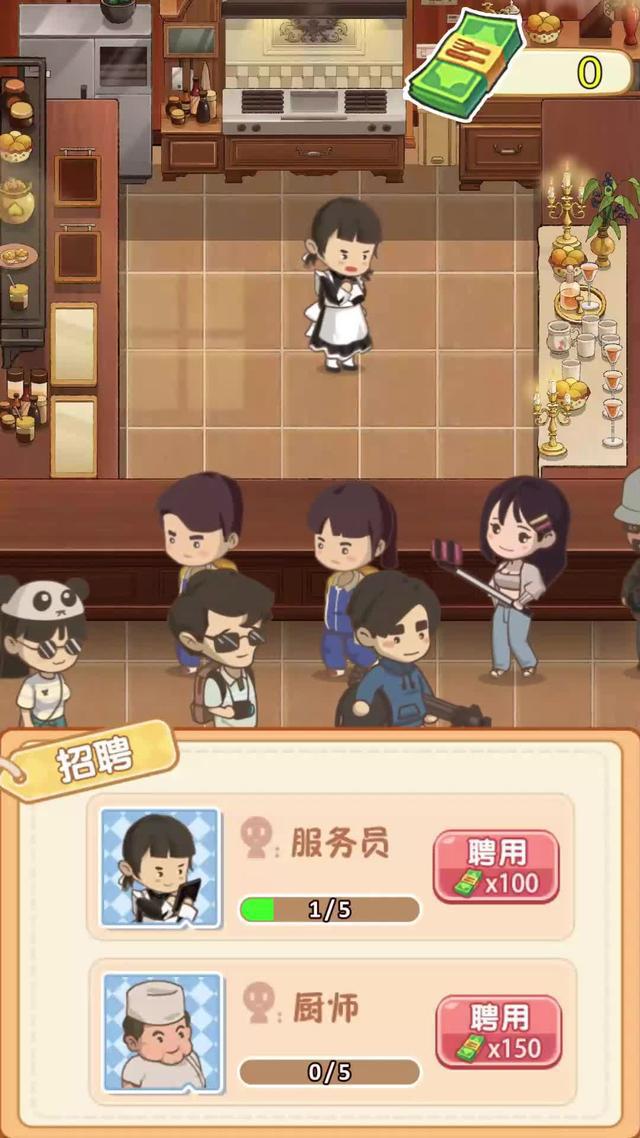 準備好食材來做美味的中華料理