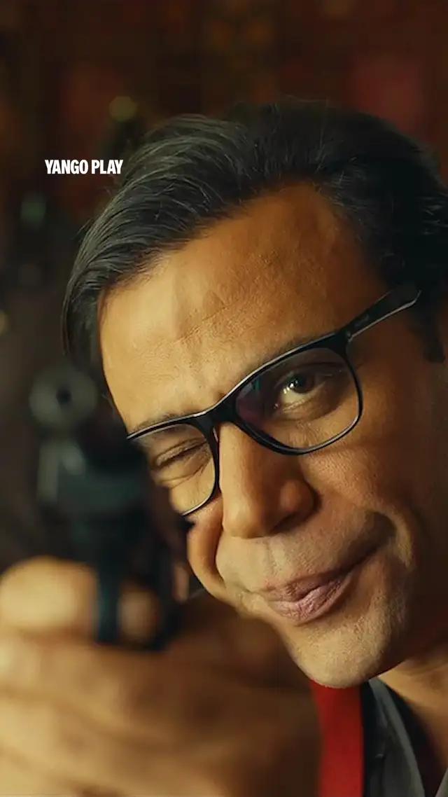 جرب يانغو بلاي