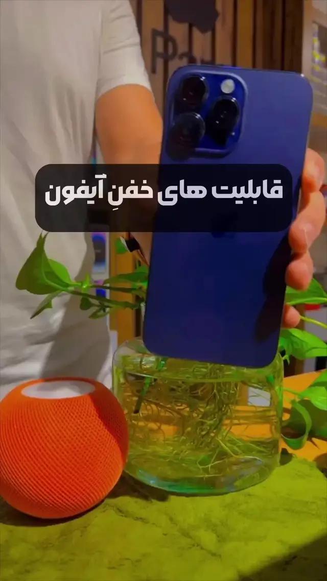 تطبيق مفيد ومفيد للغاية تبحث عنه للتنزيل من الرابط أدناه