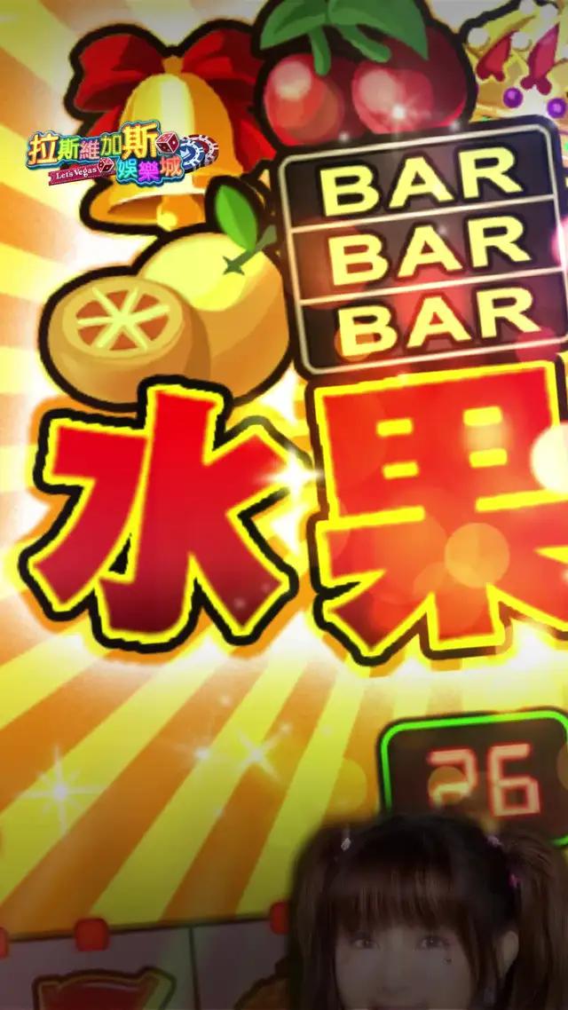 不需要儲值 千萬彩金等你拿