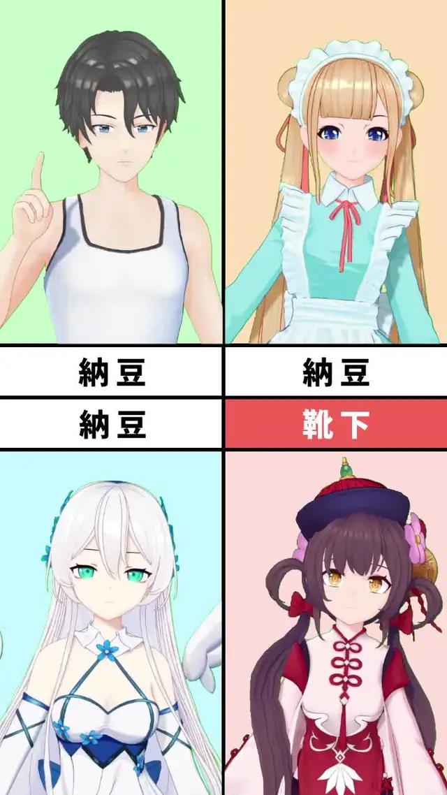 オンラインでボードゲームができます！若者の大集合！