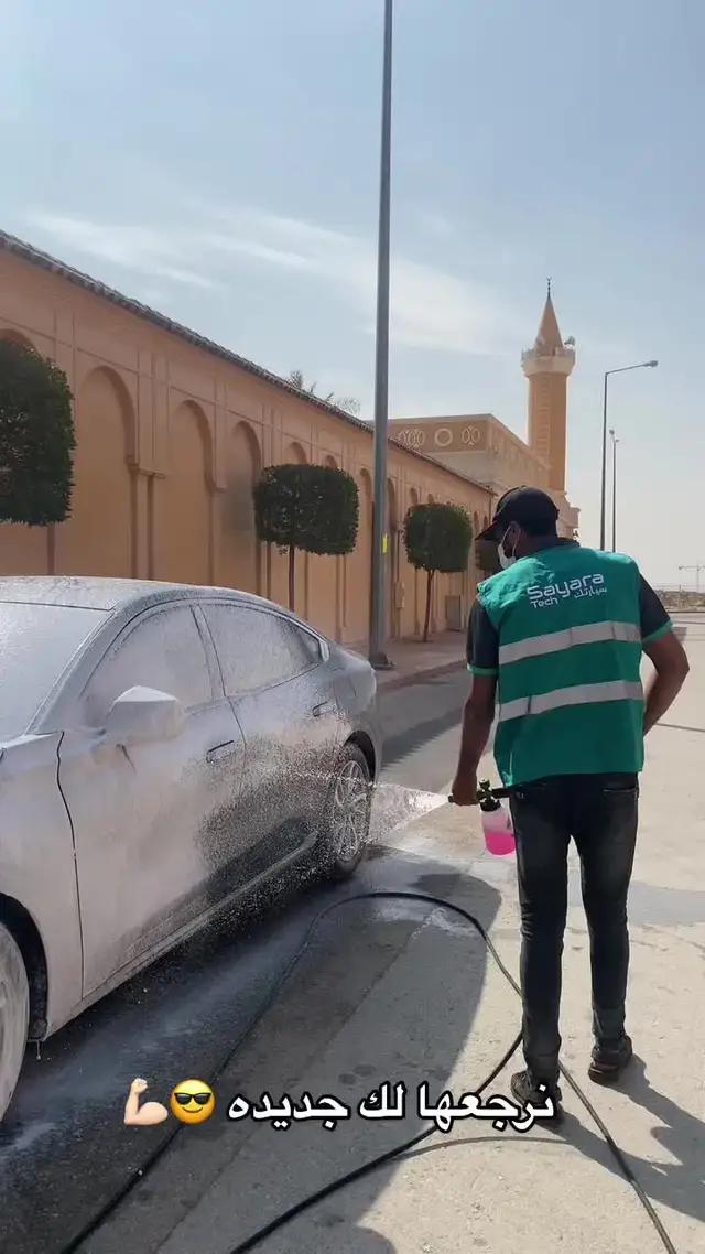 خليها علينا 🫡  #fy  #viraltiktok  #exploreاكسبلورررر    #السعودية 