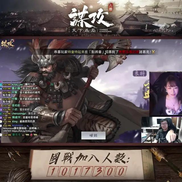 這遊戲太狠了!登入送1200抽!抽卡機率500%UP!還有後宮可調戲!?