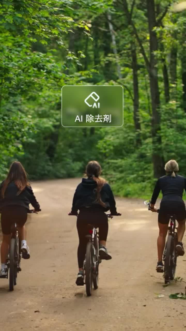 魅力的なビデオを簡単に作成しましょう! AI を活用したビデオ作成が簡単になりました。