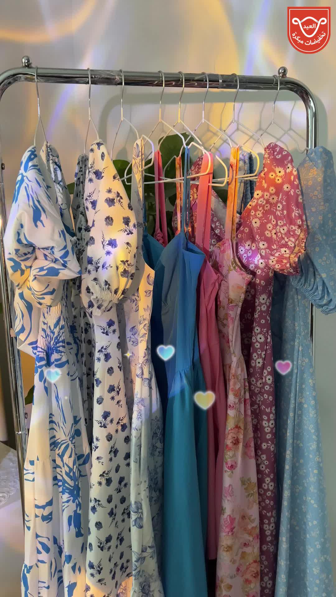 خصم يصل إلى 90%