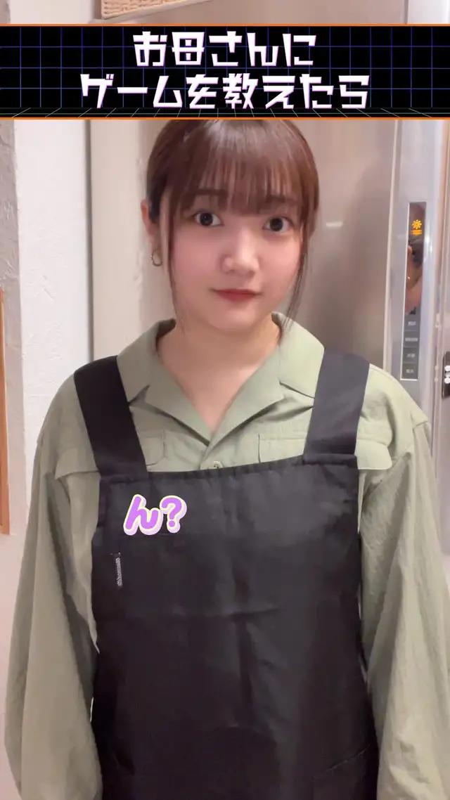 ハマりすぎ注意！