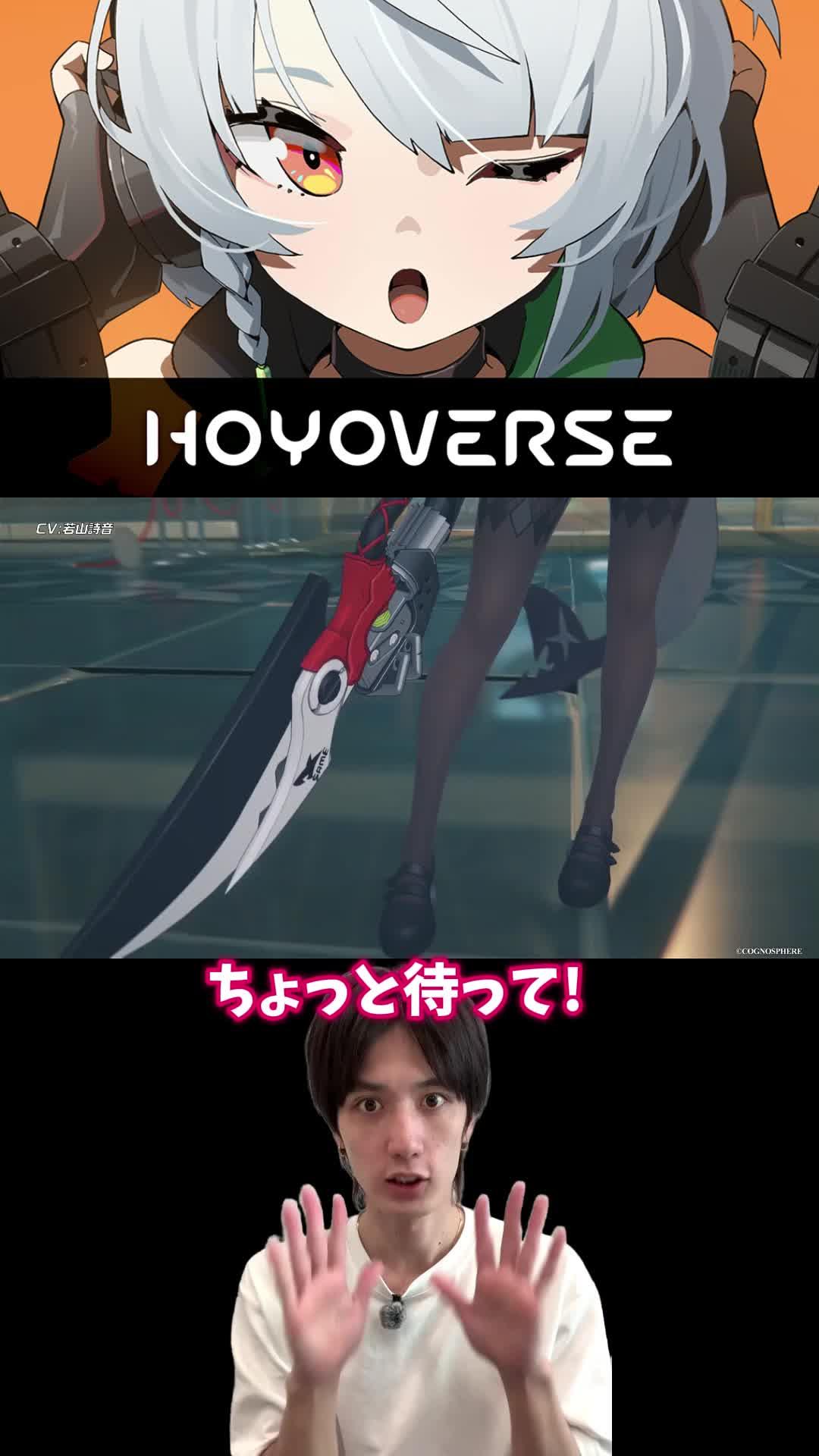 ガチャ100回分＋ボンプガチャ80回分をゲットできるチャンス！今すぐプレイ！