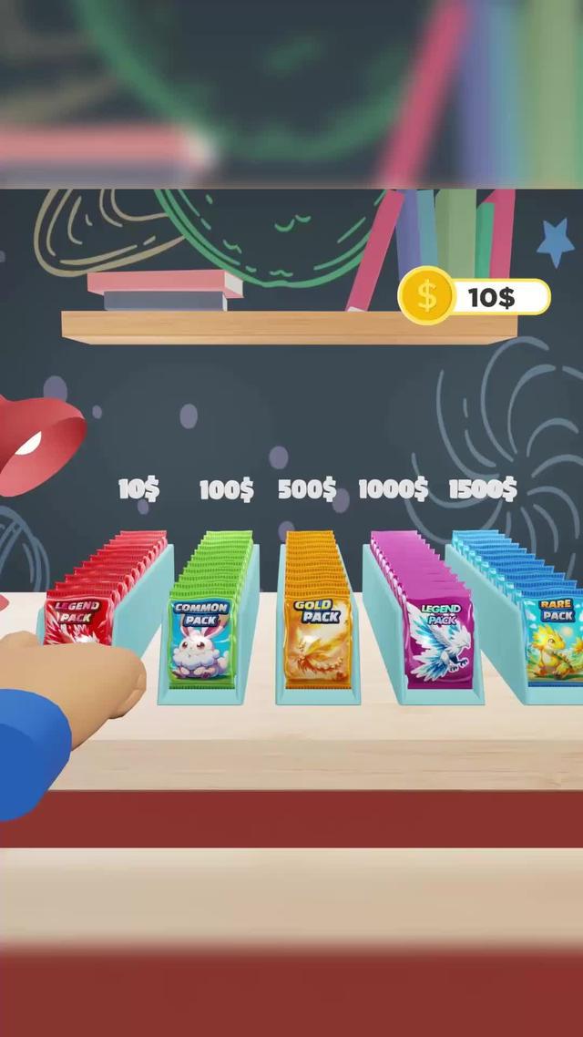 What card will you get?