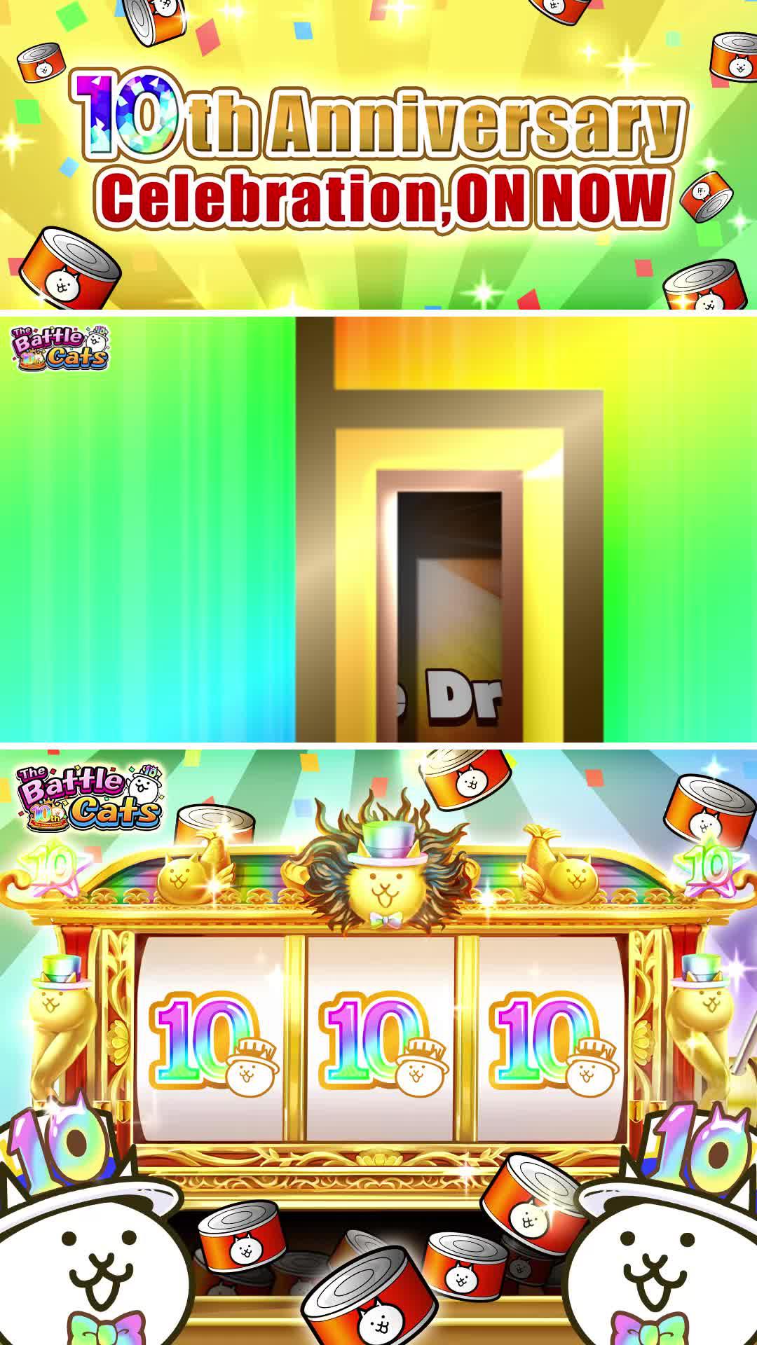 1000+ Cat Food could be yours!The Battle Cats 10th Anniversary Event on now!