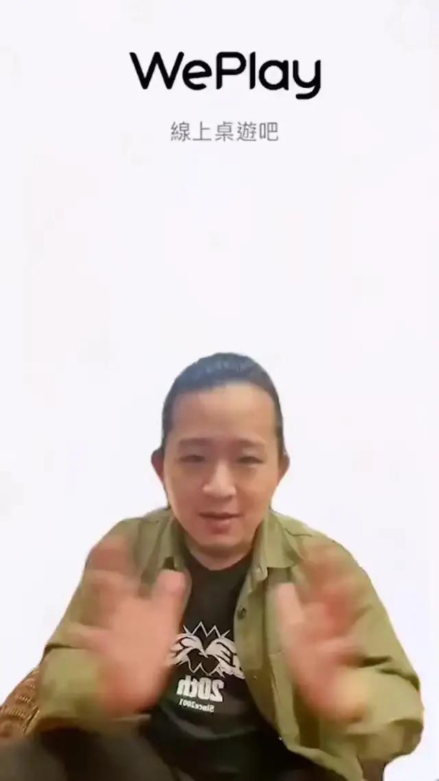 限時3秒！快唱出這首歌的下一句！