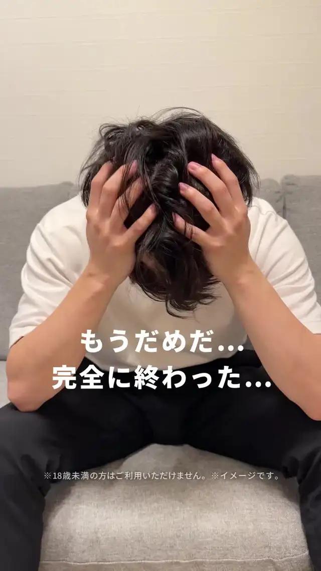 【公式】タップル／自分に合ったパートナーと出会いたいなら、今すぐ「タップル」に登録