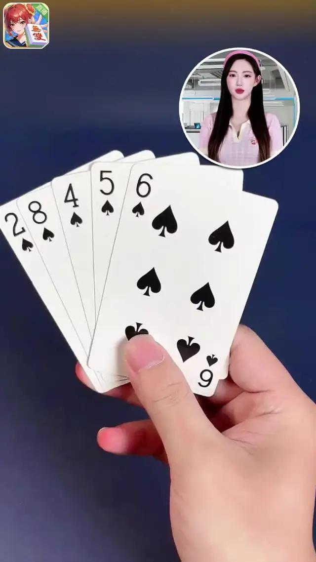 妞妞、十三支、百家樂、麻將等多款經典牌桌遊戲，隨時開桌、線上對戰超刺激