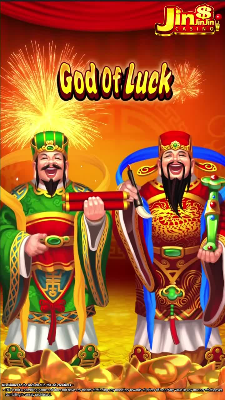 Largest Jackpots & Biggest Wins!