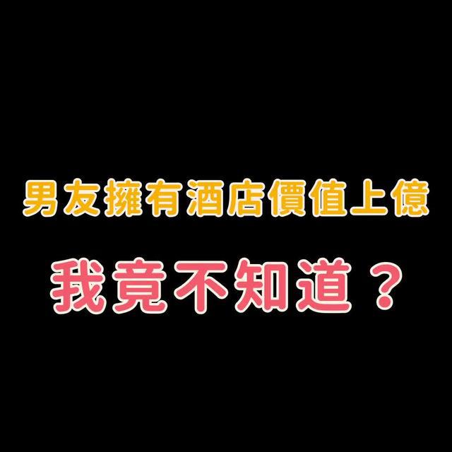 只有1%的人能經營成功，你敢試試嗎