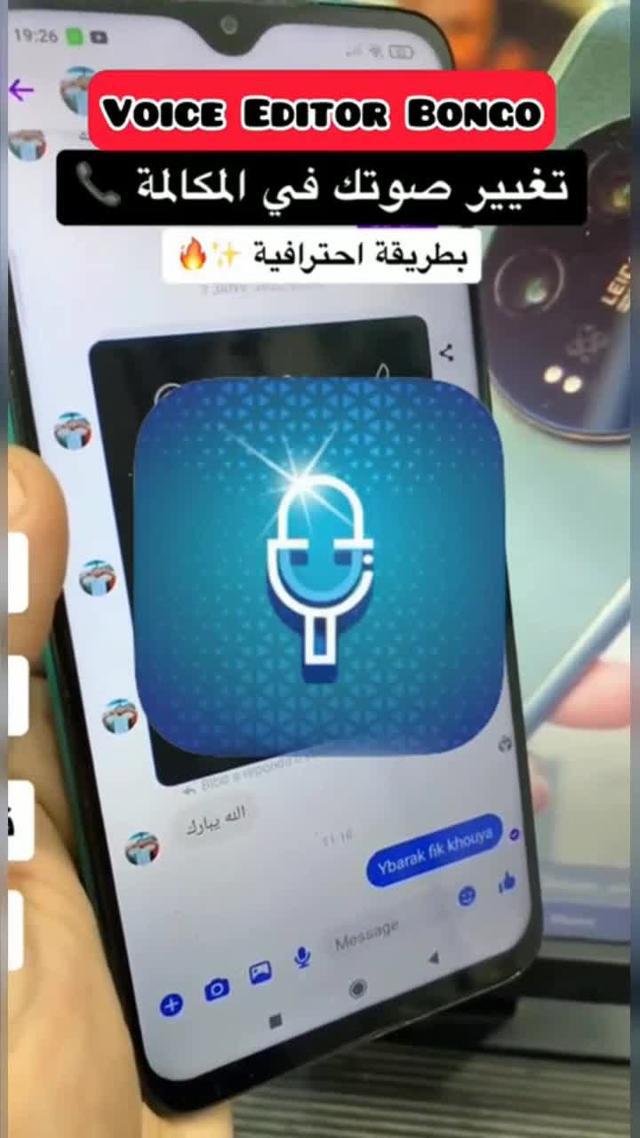 مفاجأة نفسك وأصدقائك!