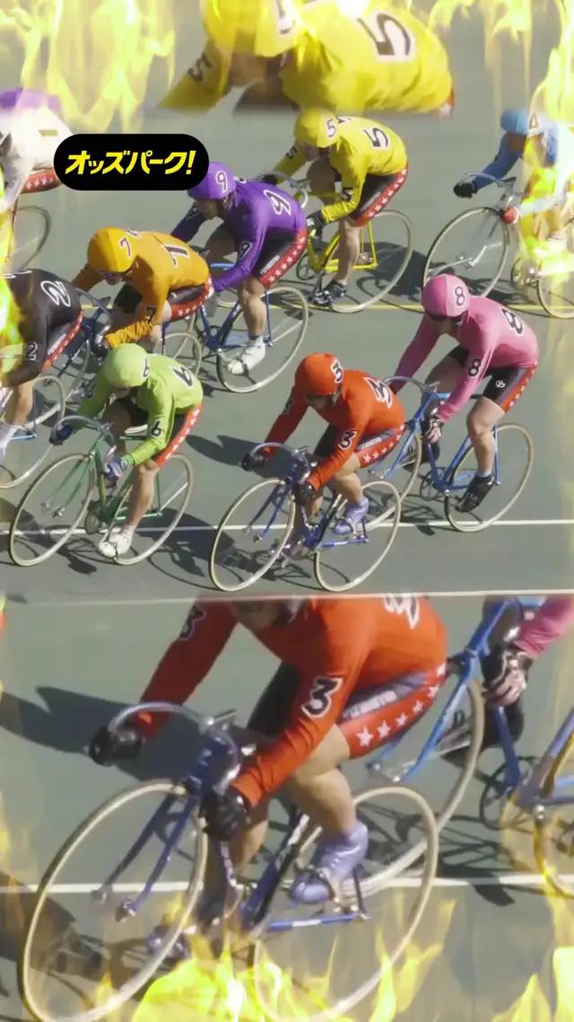 最短5分で車券購入できるから、いつでもどこでもネット投票可能！