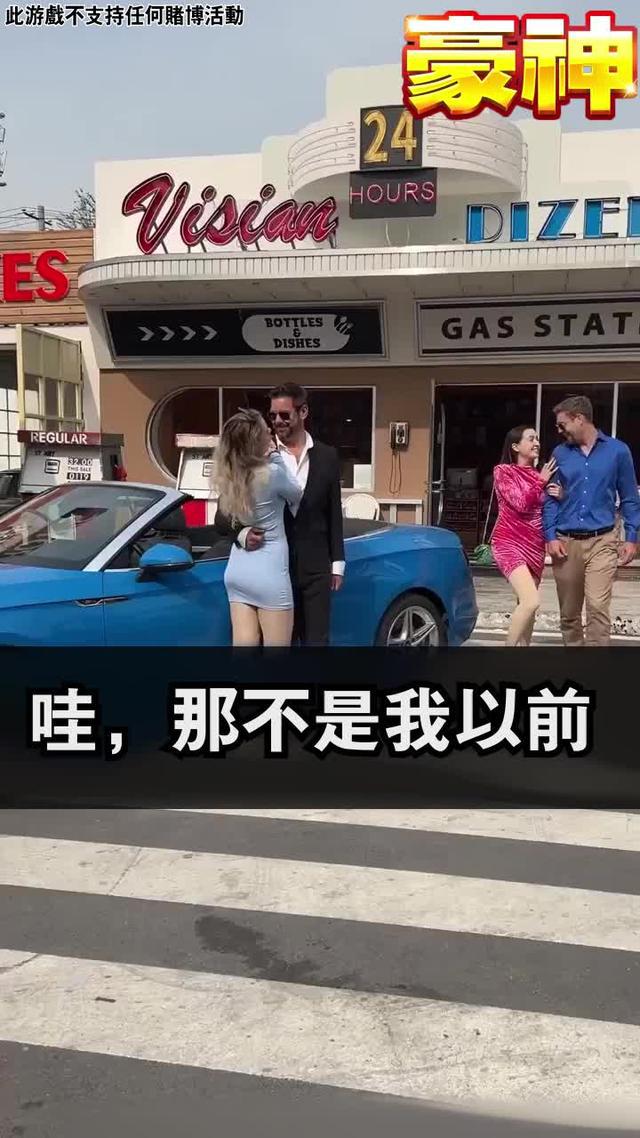 心動不如行動，還不趕快來下載