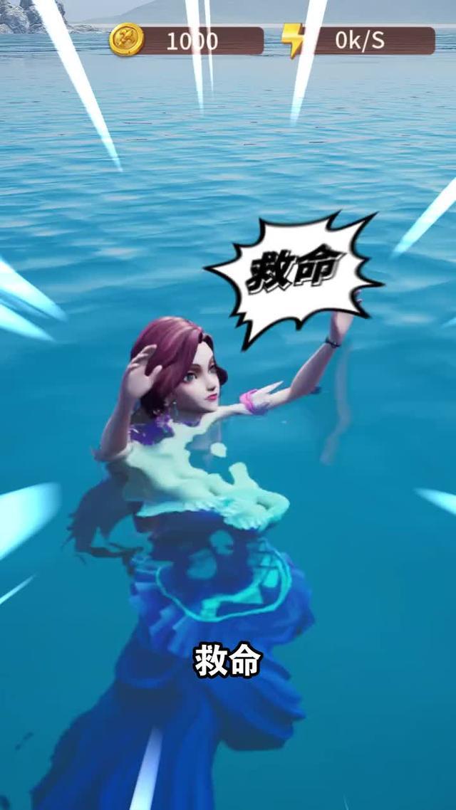 你能成功當上航海大亨嗎？