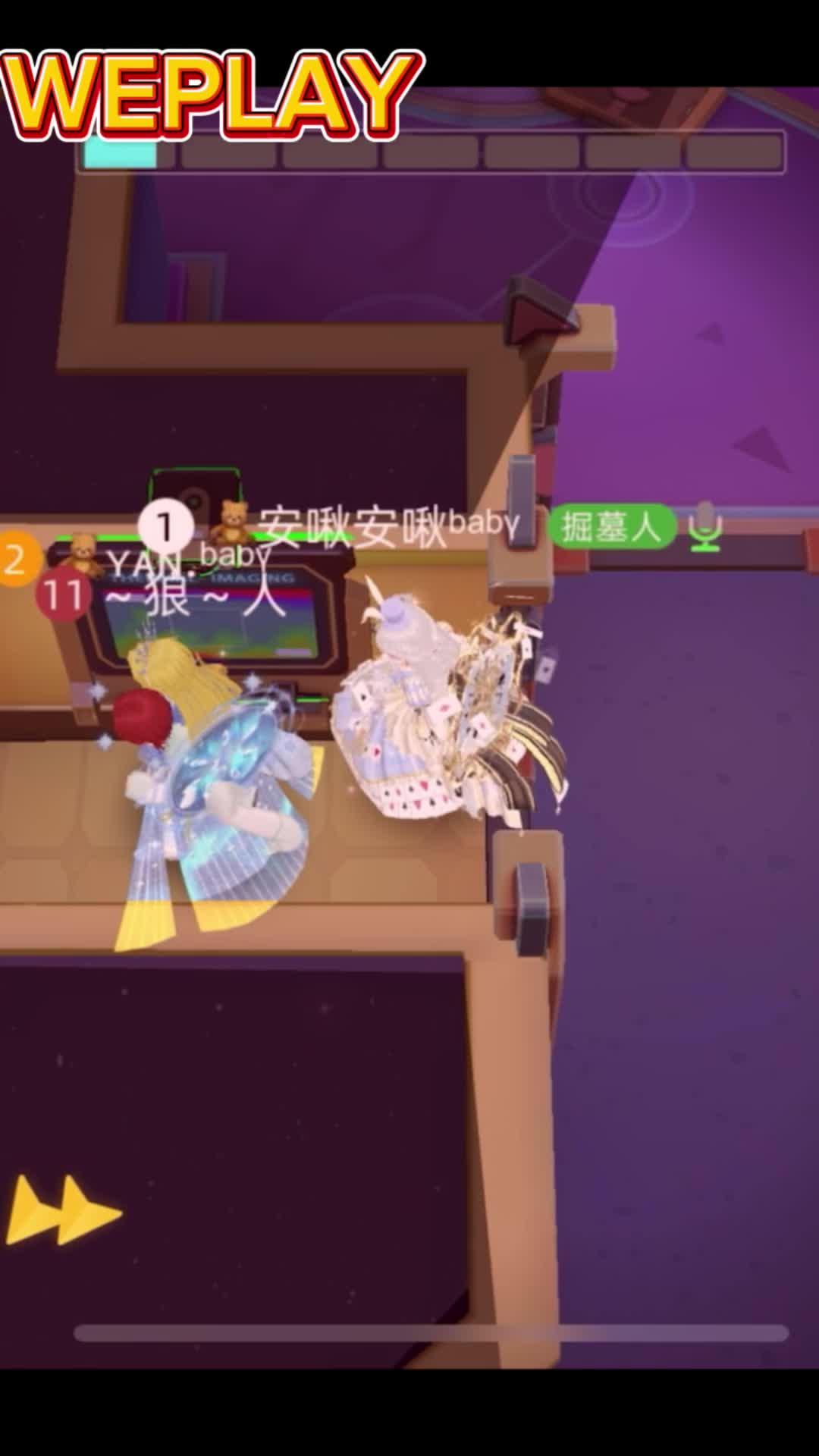 【WEPLAY】 遇到粉絲先求饒？#WePlay #推薦 #安啾安啾 