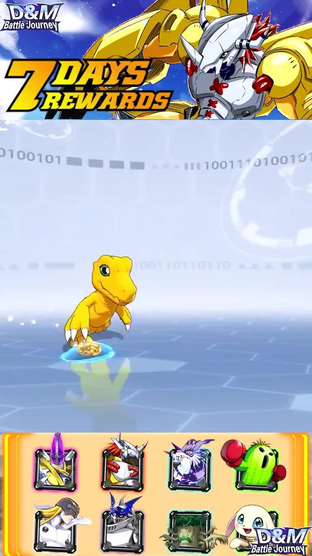 free gift code digimon777