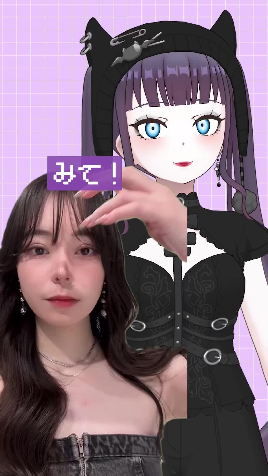 ライブ配信好きな人に届け！