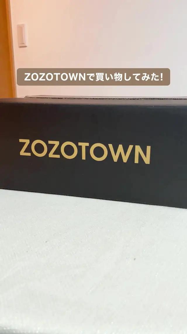 ZOZOTOWNならお気に入りアイテムもきっと見つかる