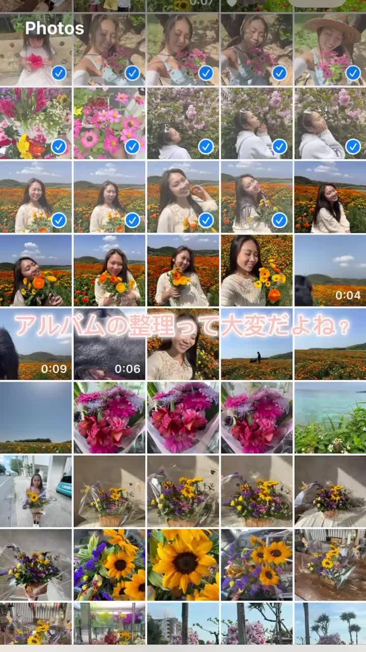 The swipe wipe app is Best way to clear storage