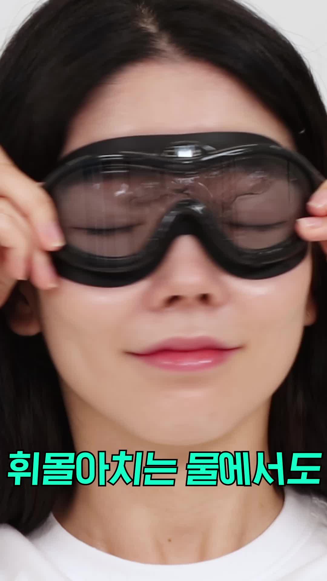 무더위 속에서도 끄떡없는 지속력 갑 화장품 BEST!! 화해에서만 최대 30% 할인★품절되기 전에 구매하세요♥︎