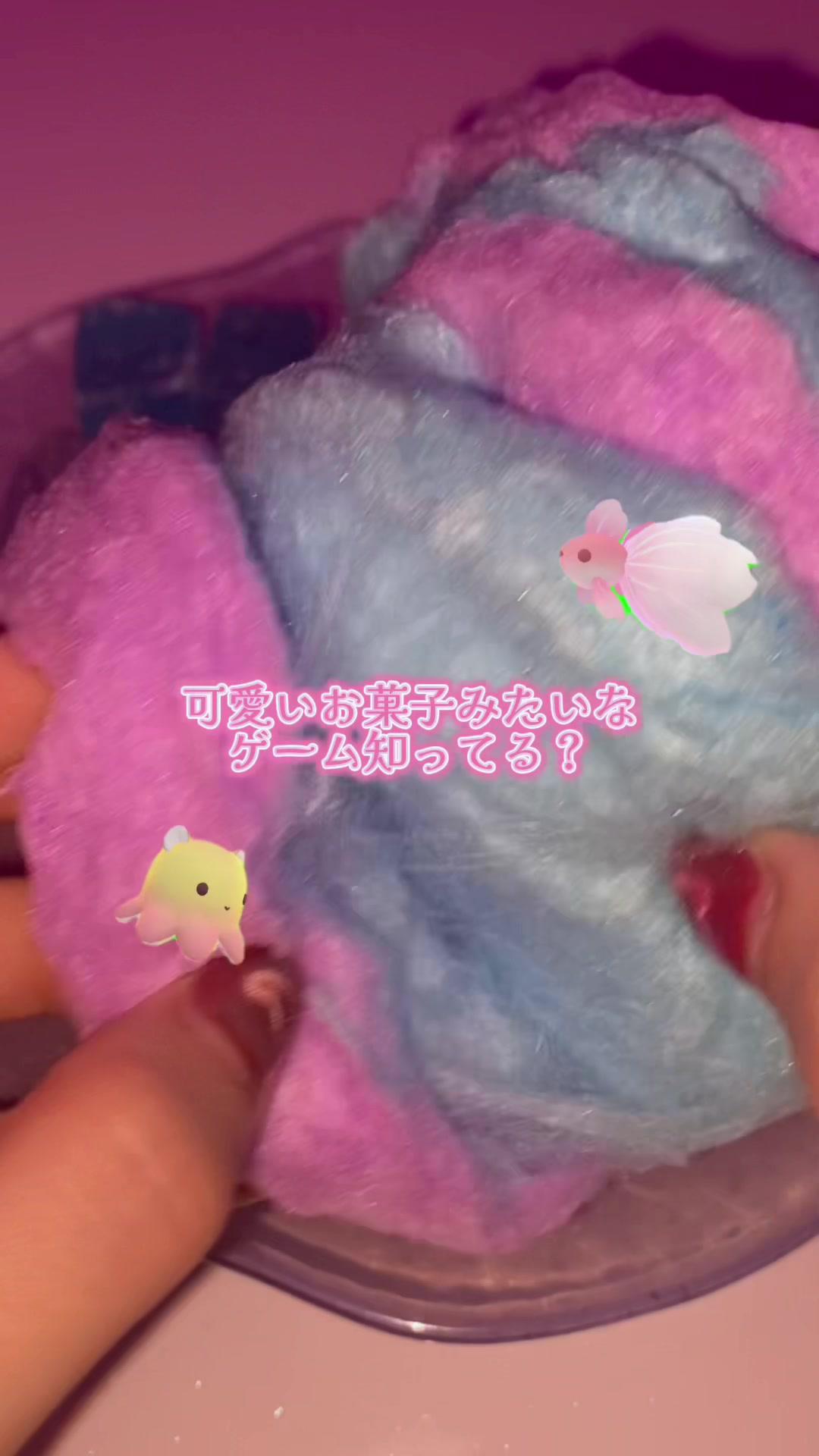 お菓子みたいなゲーム見つけた🍭🩵💜#PR #おすすめゲーム #スタスト