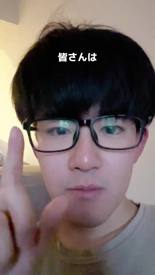 入れておくだけで、自動で最安値が見つかるアプリ