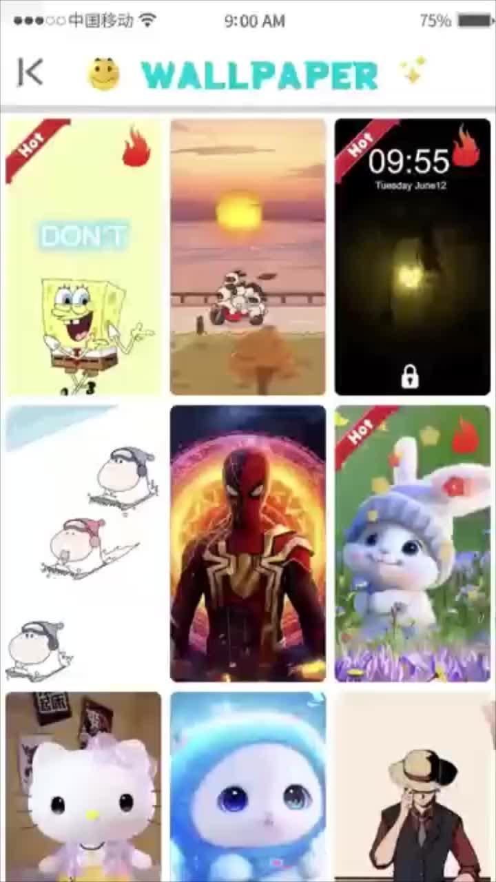 Free to download and use