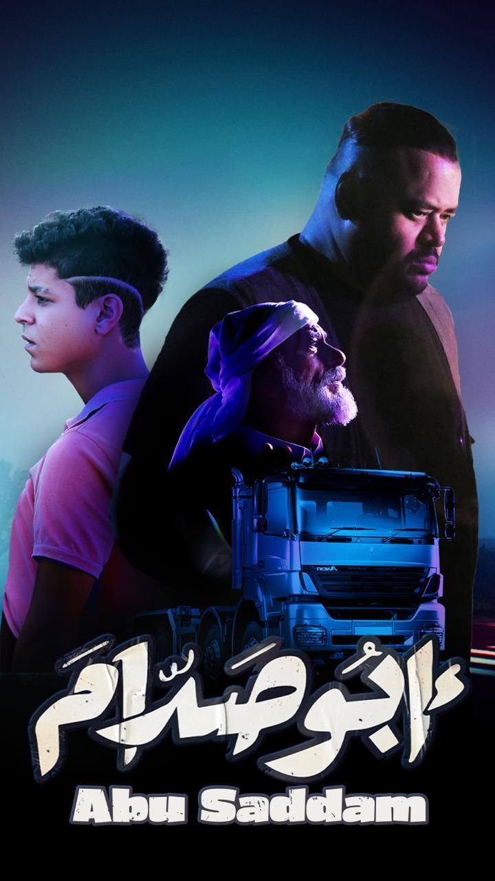 احصل على تجربة مجانية لمدة 30 يوم