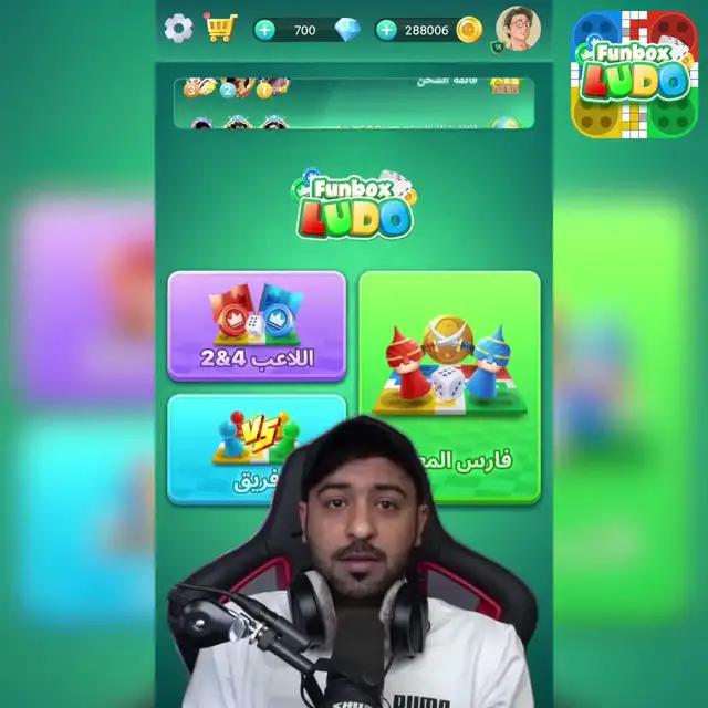 مرحبا!هل من أحد هنا؟انضم لنا الآن