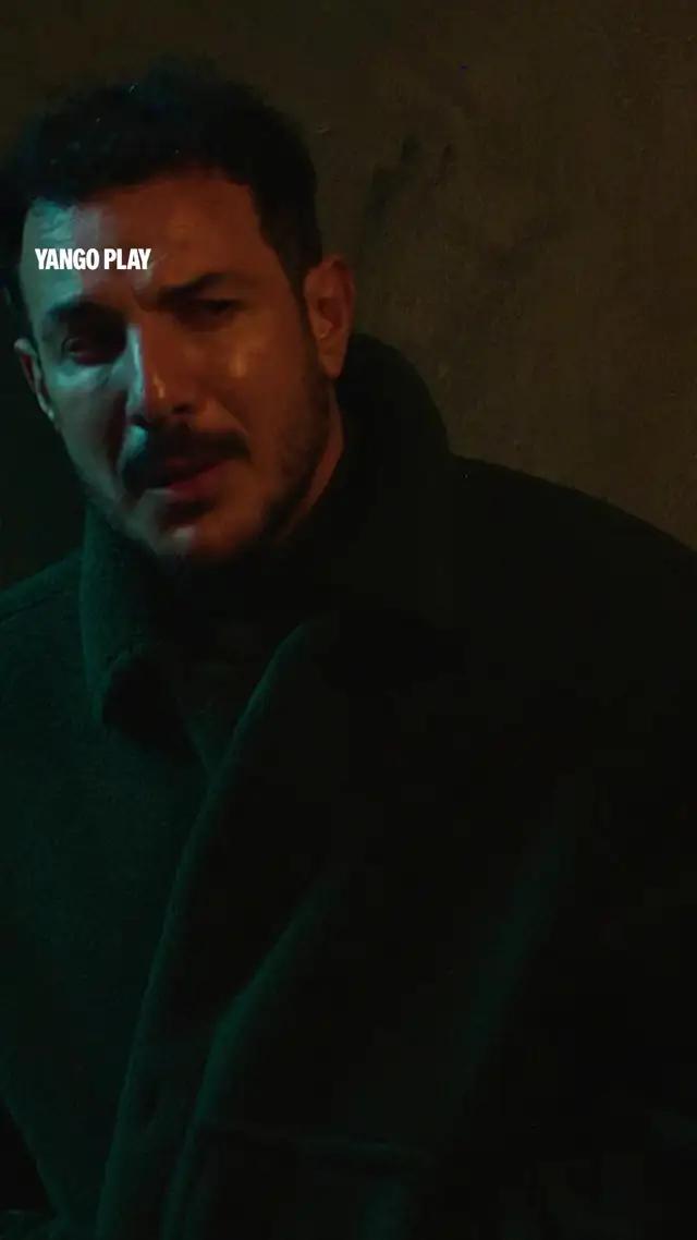 جرب يانغو بلاي