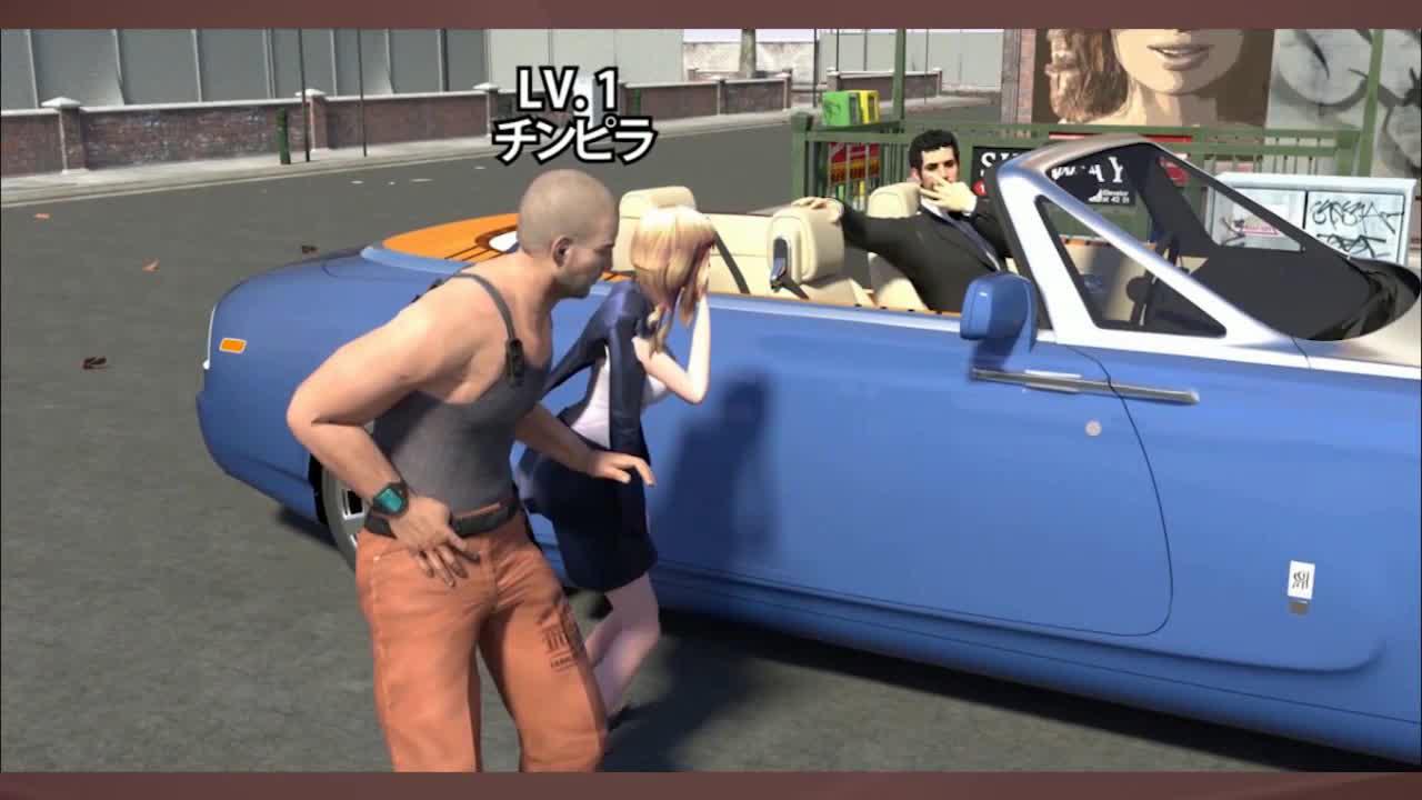 龍が如くコラボ再来！ 強者達の宴が、再び始まる！