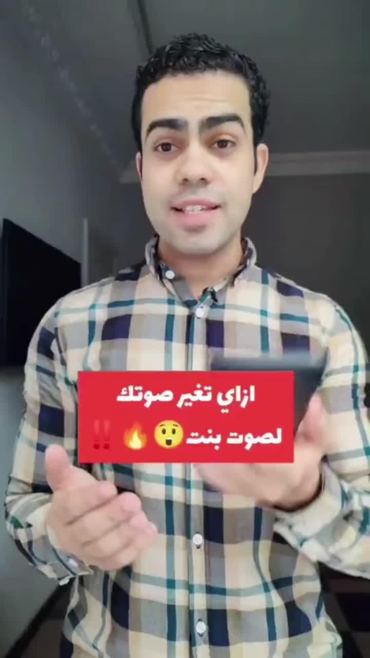 Free Download on Google Play Store!