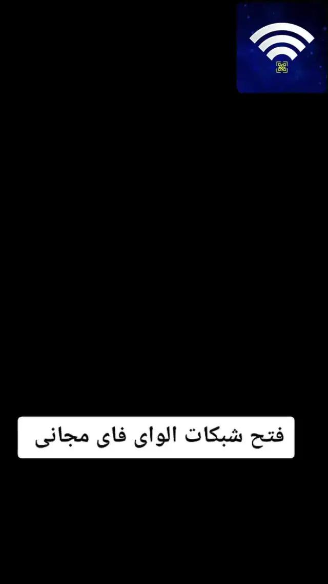 قم بالتنزيل الآن مجانًا