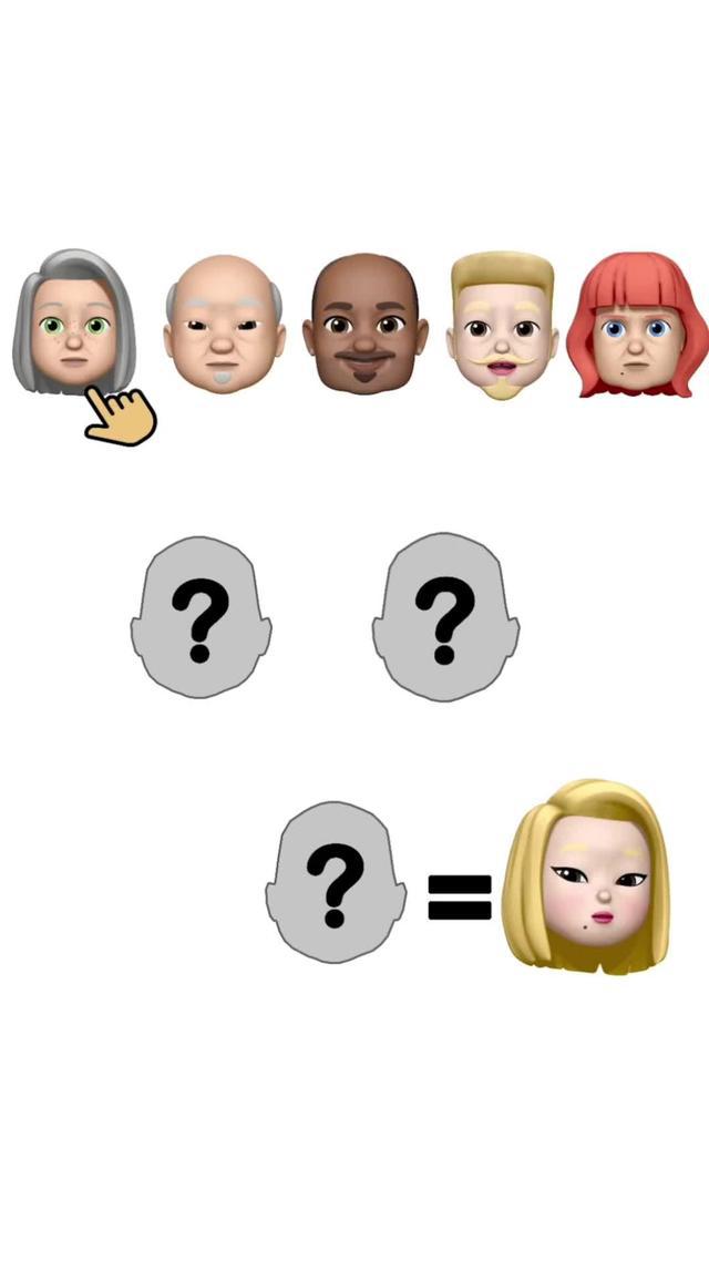 Harder than you think