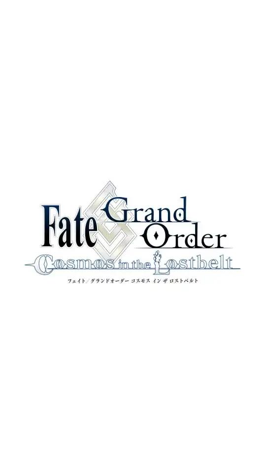今スタートすると聖晶石召喚110回分をプレゼント 『Fate/Grand Order』好評配信中