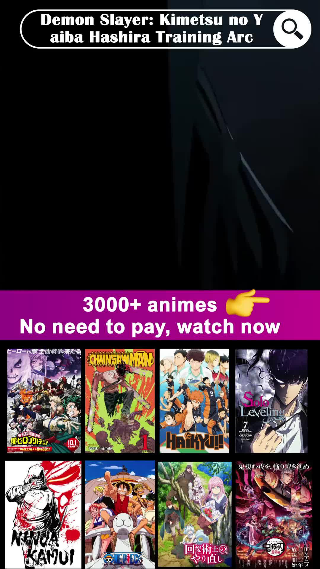Watch anime for free now!