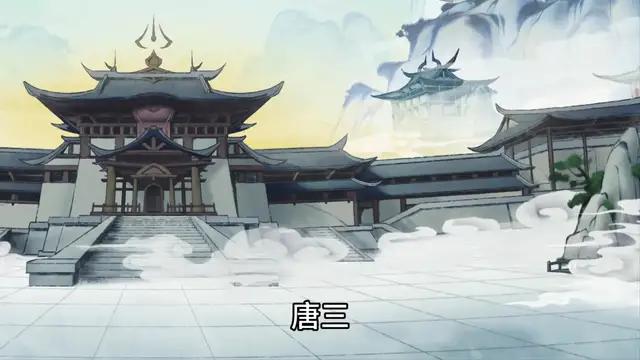 一念逍遙x斗羅大陸聯動開啟，唐三邀你上線免費領取皮膚！