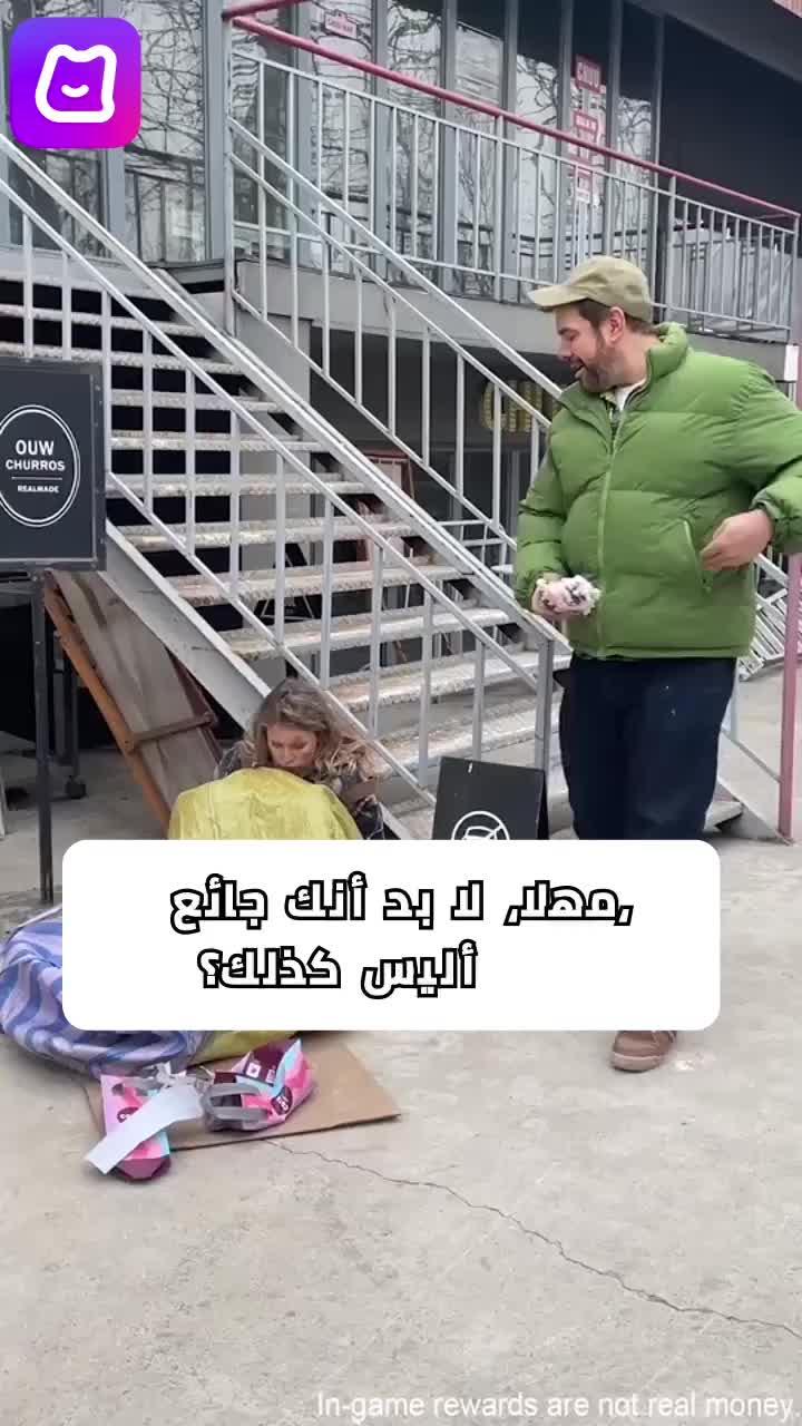 100٪ مجانًا ، سجّل الدخول كل يوم واحصل على مكافأة