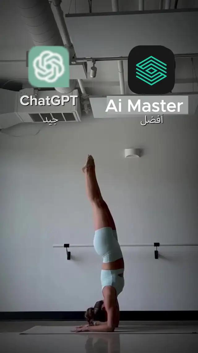 مساعد افتراضي شخصي مع الذكاء الاصطناعي! معرفة الإجابات على جميع أسئلتك وأكثر من ذلك بكثير!