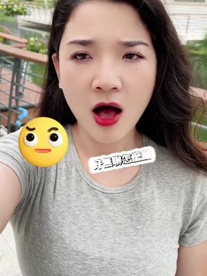 進來認識新的朋友